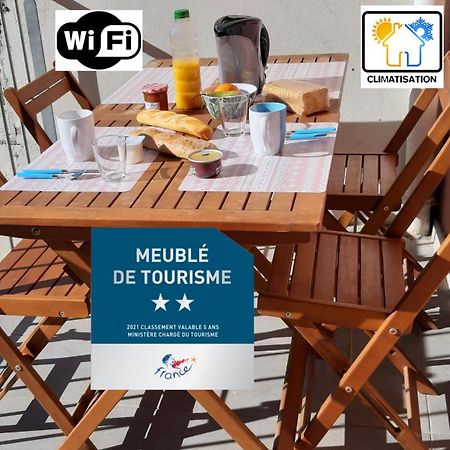Apartamento Ô coeur de Sète - T2 climatisé avec terrasse - 2 ** Exterior foto